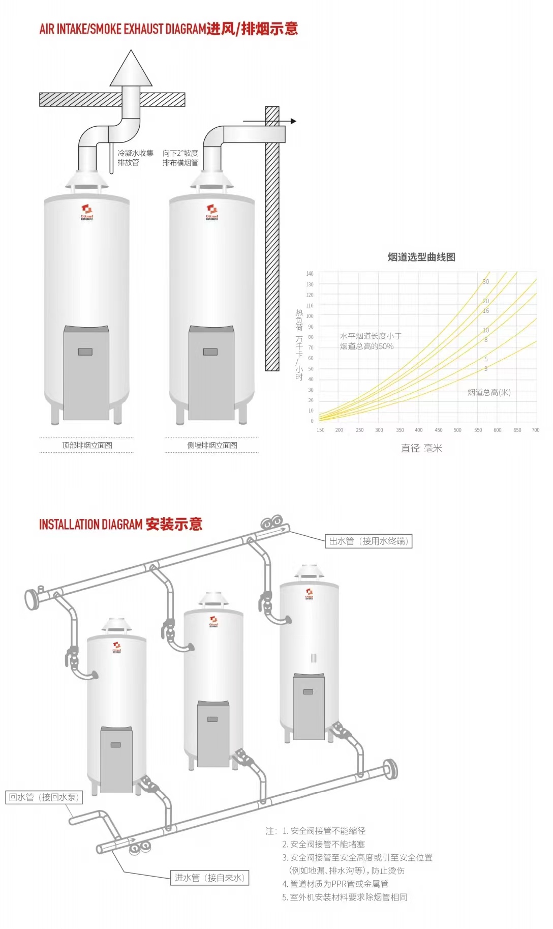 图片_20240120103108.jpg