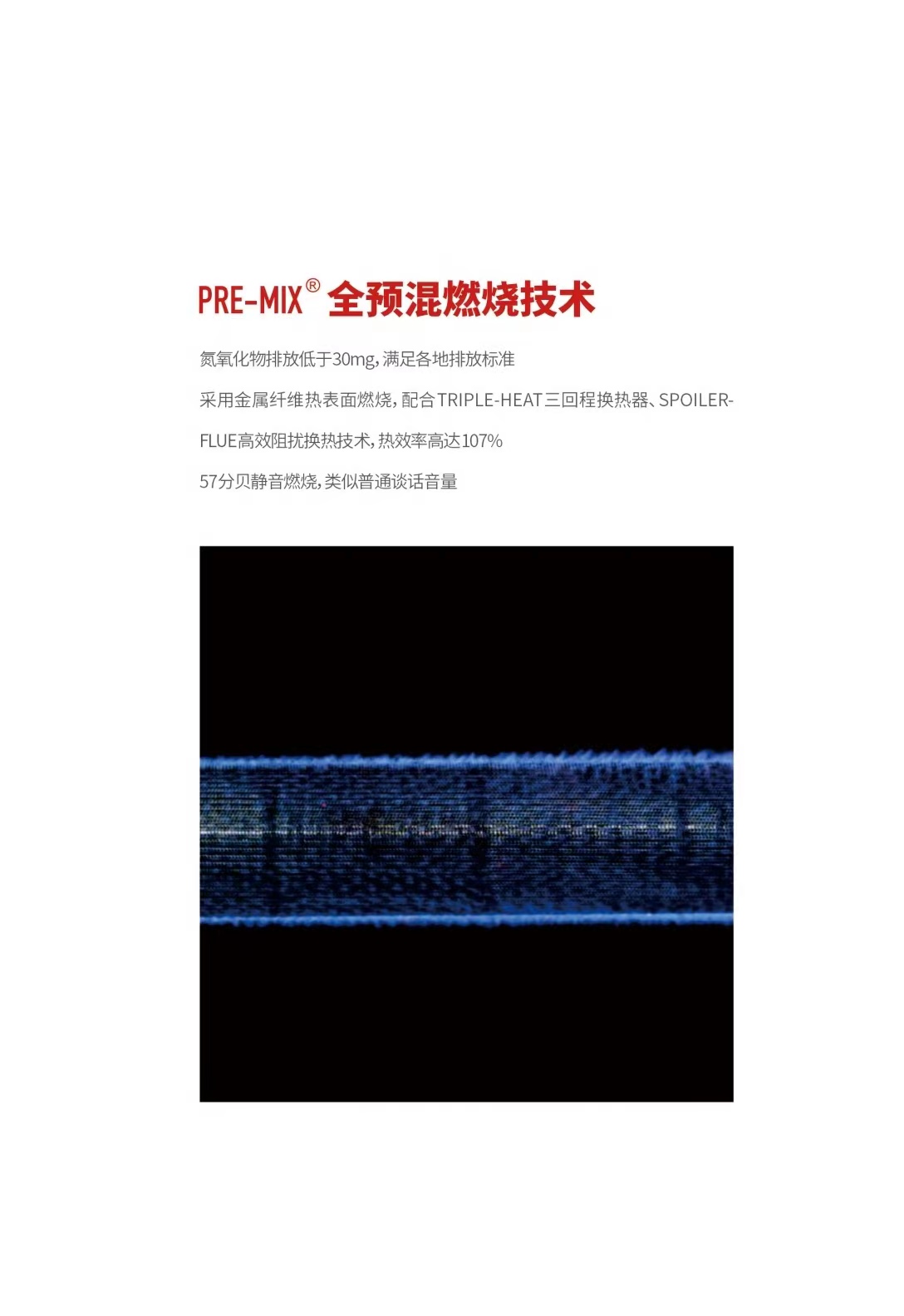 图片_20240120102919.jpg