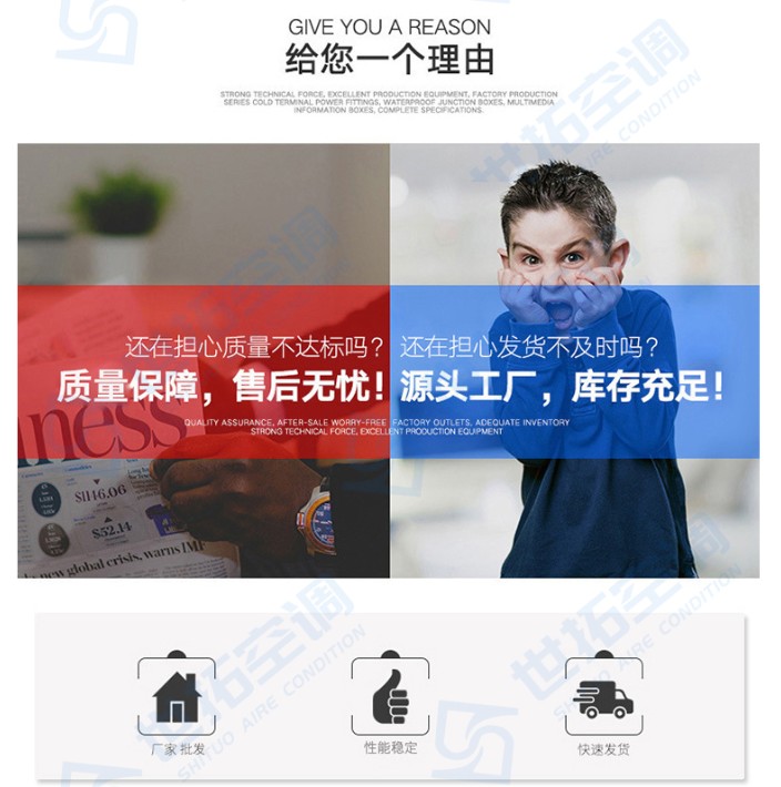 工業(yè)蒸汽暖風機_02.jpg
