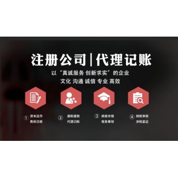 合伙企业注销后是否还需要承担某些责任（风险规避）？