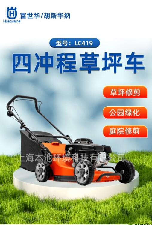 16977.jpg@750w_750h_90Q