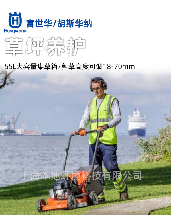 16977.jpg@750w_750h_90Q