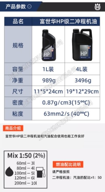 45748.jpg@750w_750h_90Q