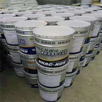 高彈非固化防水涂料噴涂速凝橡膠瀝青防水材料