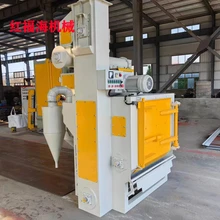 拋丸清理機(jī)廠家佛山鋁型材拋丸機(jī)金屬鑄件噴砂機(jī)履帶式拋丸機(jī)用途