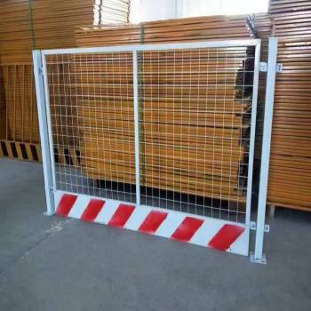 重庆基坑护栏销售厂家工地基坑安全防护栏围挡围栏