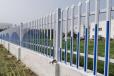 四川PVC围墙护栏销售厂家别墅区围墙栅栏PVC厂区围栏