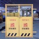 工地室內(nèi)電梯井安全防護門電梯門生產(chǎn)廠家井口防護門基坑圍欄