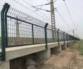 西藏高速公路框架护栏网现货销售厂家公路隔离栅栏公路围栏网
