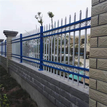 庭院鋅鋼圍欄院墻打圍鋅鋼鐵柵欄廠區(qū)防護(hù)金屬護(hù)欄圍網(wǎng)
