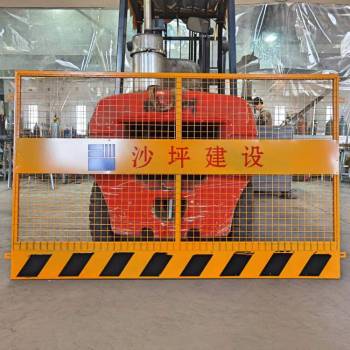 重庆基坑护栏销售厂家工地基坑安全防护栏围挡围栏