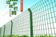 四川铁丝护栏网销售商家公路双边丝护栏网绿色隔离栅栏