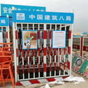 工地配電箱防護欄防護棚配電箱隔離柵欄變壓器圍欄