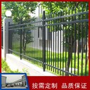 工廠鋅鋼圍墻護欄網場地打圍鐵柵欄豎管圍欄幼兒園鋅鋼防護欄