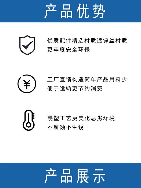 86648.jpg@750w_750h_90Q