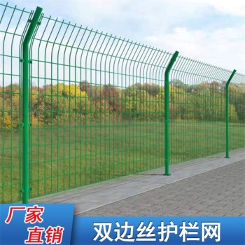 现货销售高速公路双边丝护栏网公路防护铁栅栏金属围网