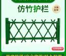 四川不锈钢仿竹护栏销售厂家绿化带仿竹隔离栅栏别墅庭院防护栏图片