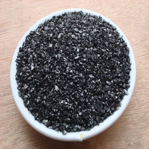自來(lái)水飲用水工業(yè)水過(guò)濾除雜無(wú)煙煤