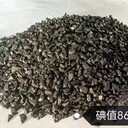 山東活性炭生產(chǎn)企業(yè)質(zhì)量至上全國(guó)安排發(fā)貨