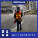 蘇州自來(lái)水管漏水檢測(cè)消防管道測(cè)漏維修檢測(cè)地下管網(wǎng)暗管漏水
