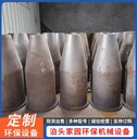合金鑄鋼鑄鐵多管旋風(fēng)除塵器旋風(fēng)子