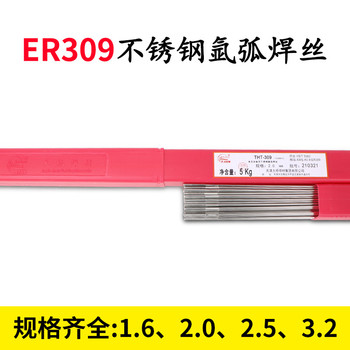 天津大橋THS-309Mo(Y)/THT-309Mo（Y）承壓設備不銹鋼焊絲