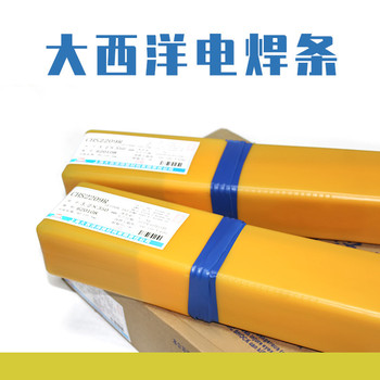 大西洋CHR172鈦鈣型藥皮堆焊焊條不銹鋼焊條