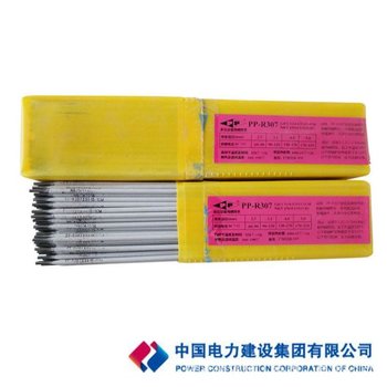 上海電力PP-MG55-3M1T鍍銅低合金高強度鋼CO2氣體保護(hù)焊絲