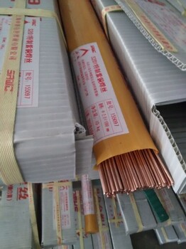 臺灣首銳SFH-65-O耐磨堆焊用焊絲