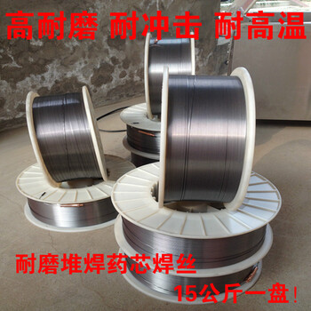 瑞典伊薩焊材ESABOK67.55手工電弧焊焊條碳鋼焊條