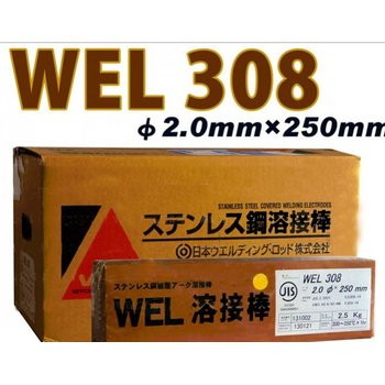 日本威尔WEL309L不锈钢焊条E309L-16合成纤维耐磨焊条