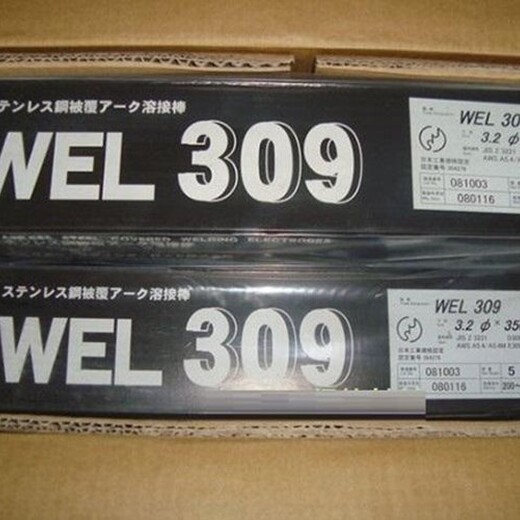 日本威爾WELWELTIGNi-1雙相不銹鋼焊絲
