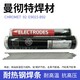 u=414796609,3889541313&fm=199&app=68&f=JPEG.jpg