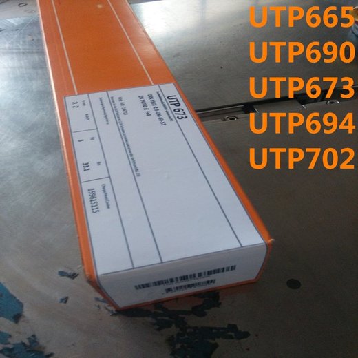 德國UTPSK-C420N-O耐磨藥芯焊絲耐磨實心焊絲SK-C42