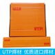 u=4051311469,1188133361&fm=199&app=68&f=JPEG.jpg