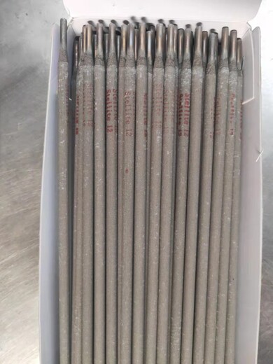 錦州特種焊條A172鈦鈣型藥皮不銹鋼焊條