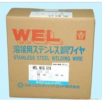 日本特殊電極MT-CXA-21不銹鋼碳鋼焊絲