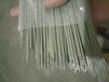 美國(guó)阿克斯ARCOSArcosER410NiMo不銹鋼焊絲不銹鋼實(shí)芯焊絲