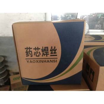 德國MTCMT-CuAl8銅鋁合金焊絲不銹鋼焊絲