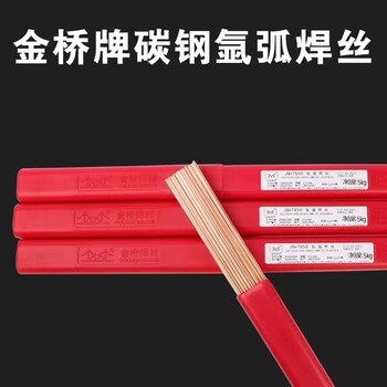 天津金橋焊材JQ.H1Cr17不銹鋼焊17Cr鐵素體不銹鋼MIG焊絲