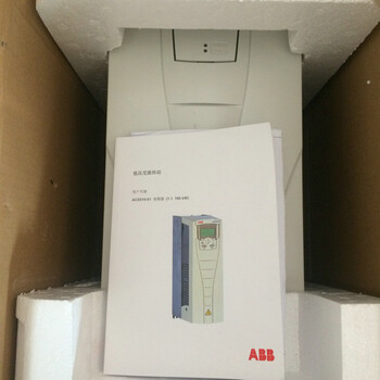 1769-PB4輸出模塊