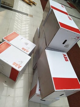 PB-B-MODBUS485轉換器模塊