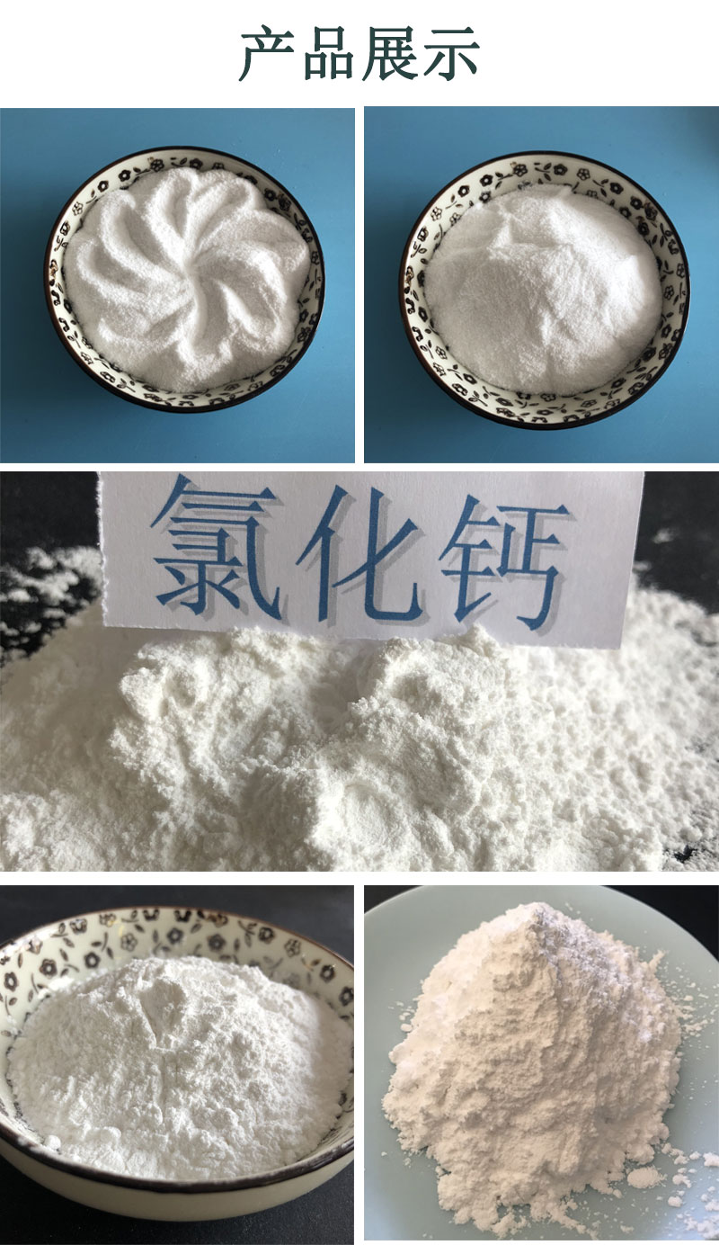 无水详情页_02.jpg