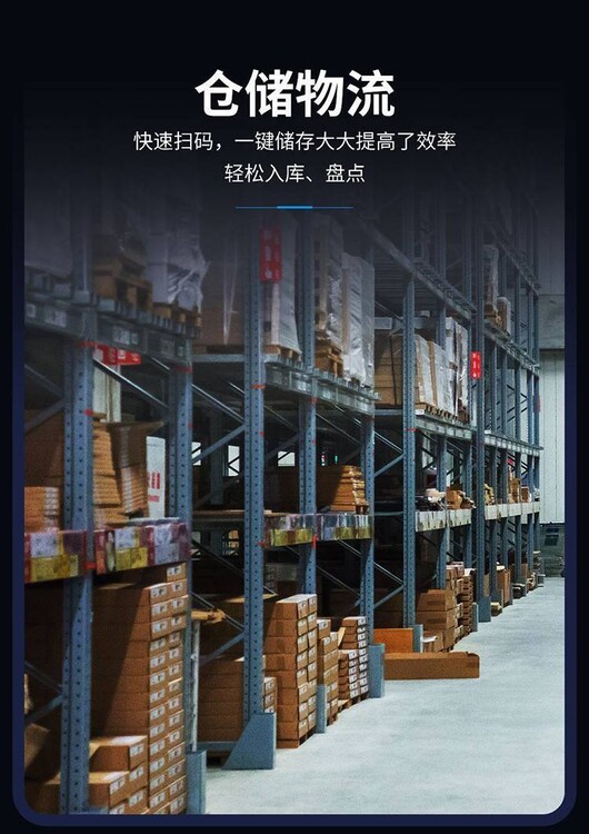 11797.jpg@750w_750h_90Q