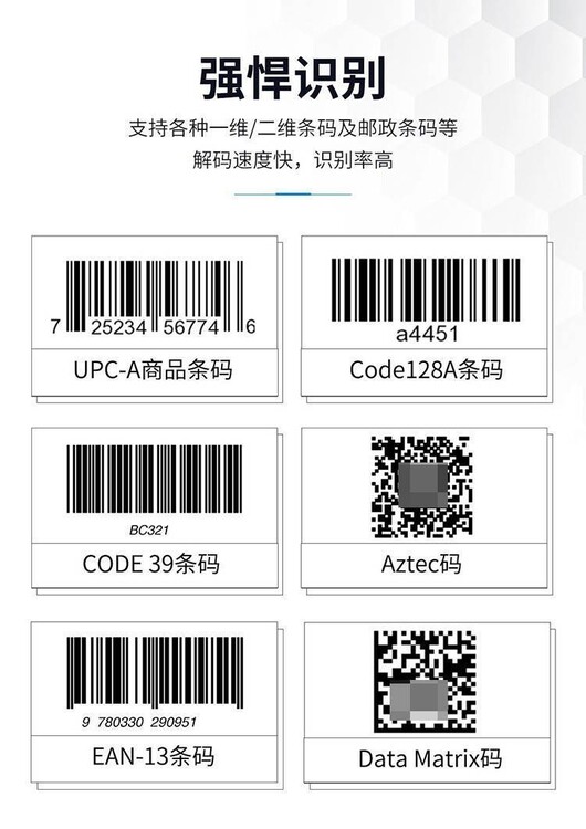49026.jpg@750w_750h_90Q