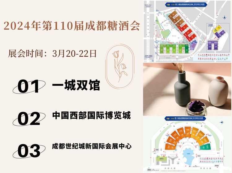 1699251016769472.jpg@750w_750h_90Q