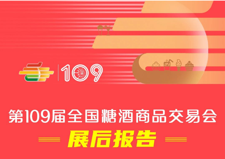 451027176c660758ca93d8b54002222.png