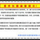 圖片_20240221154604.jpg