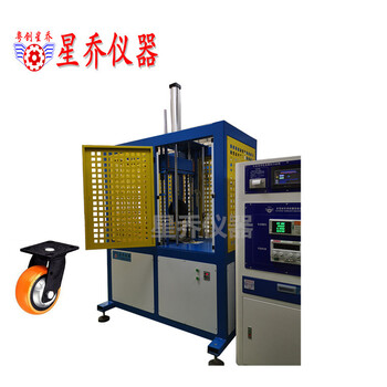 XQ-896GL輪胎行走壽命試驗機星喬儀器