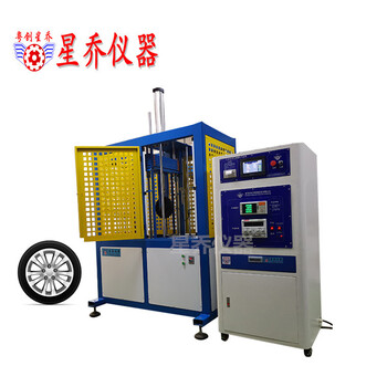 XQ-896GL輪胎行走壽命試驗機星喬儀器